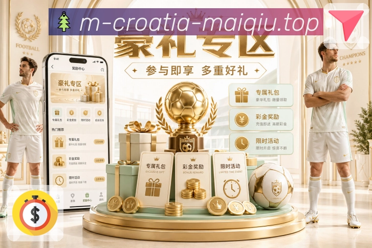 奖项证书