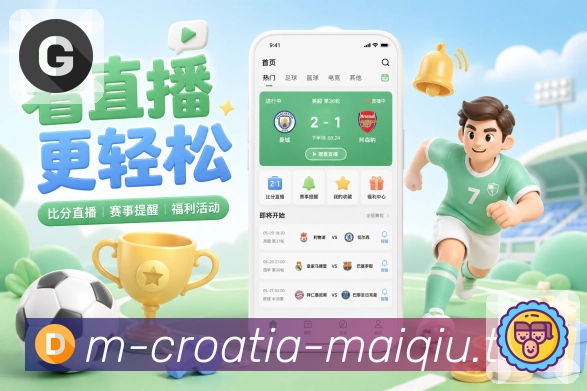 奖项证书